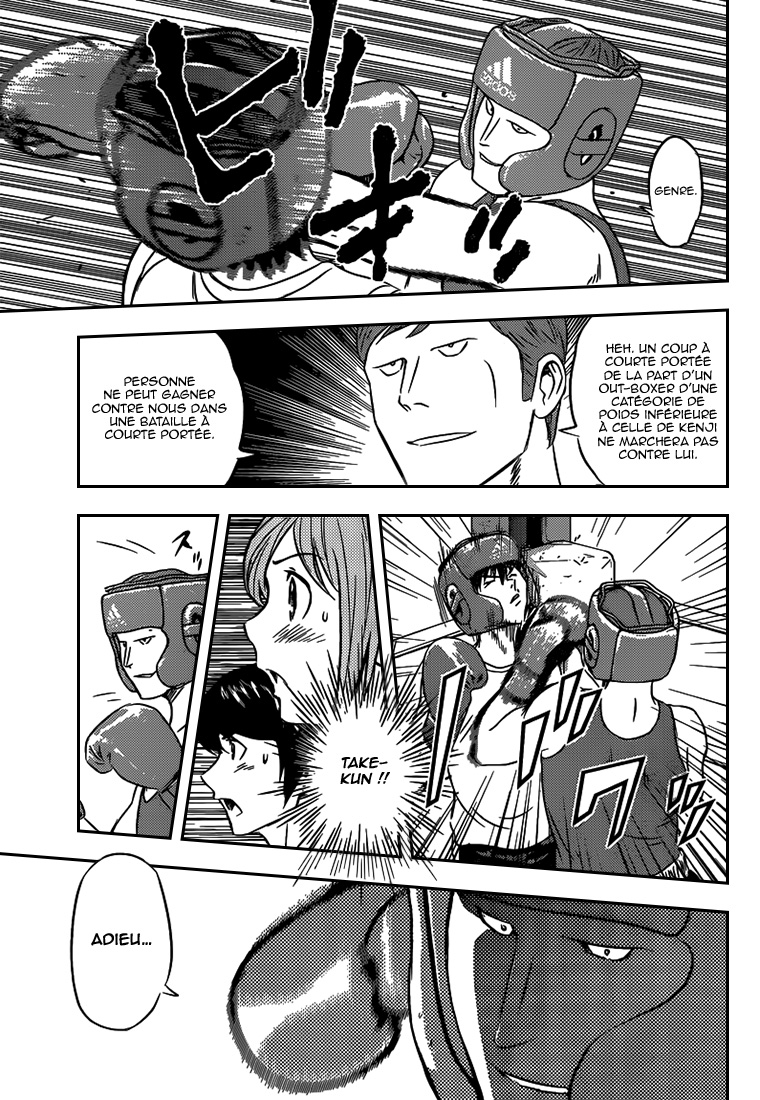 Read Buyuden FR Manga Online