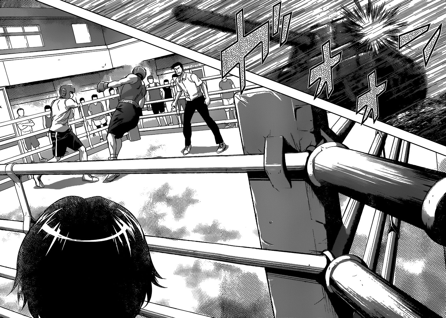 Read Buyuden FR Manga Online
