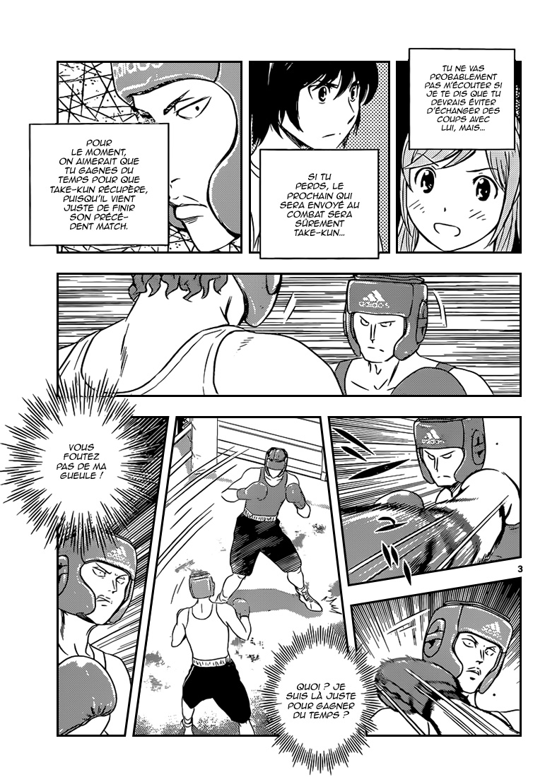 Read Buyuden FR Manga Online