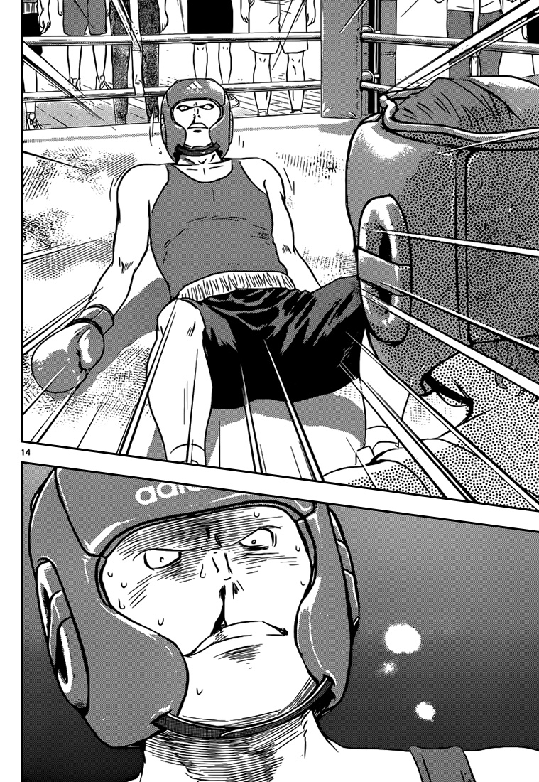 Read Buyuden FR Manga Online