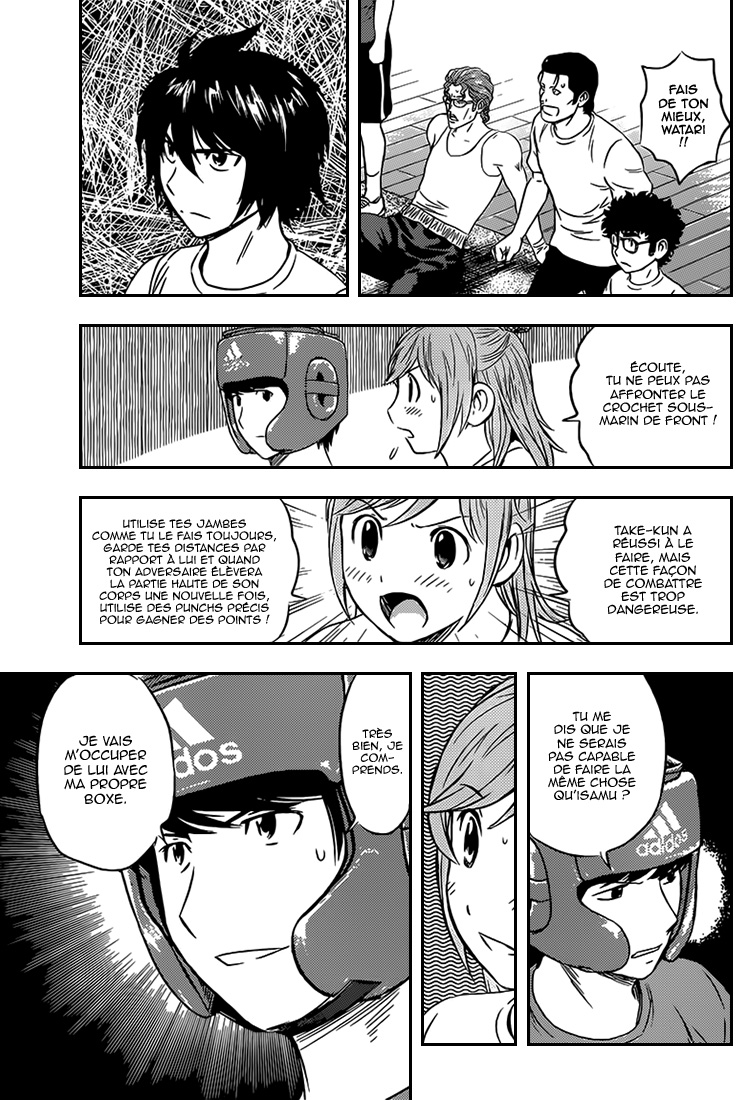 Read Buyuden FR Manga Online