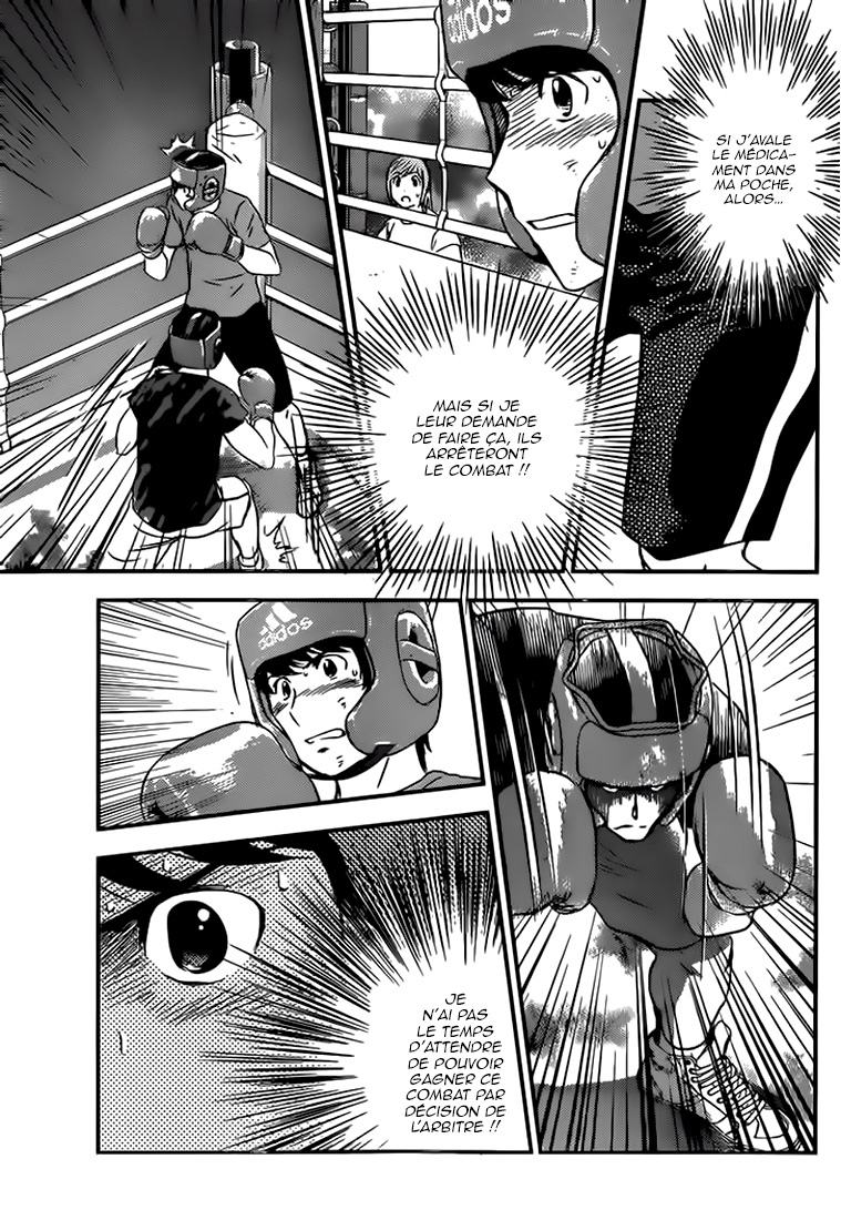 Read Buyuden FR Manga Online