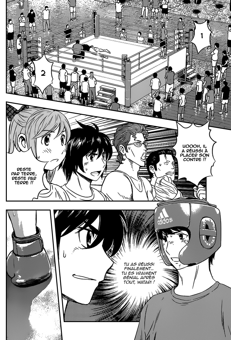 Read Buyuden FR Manga Online
