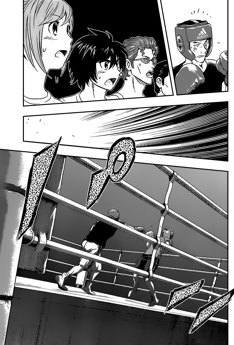 Read Buyuden FR Manga Online