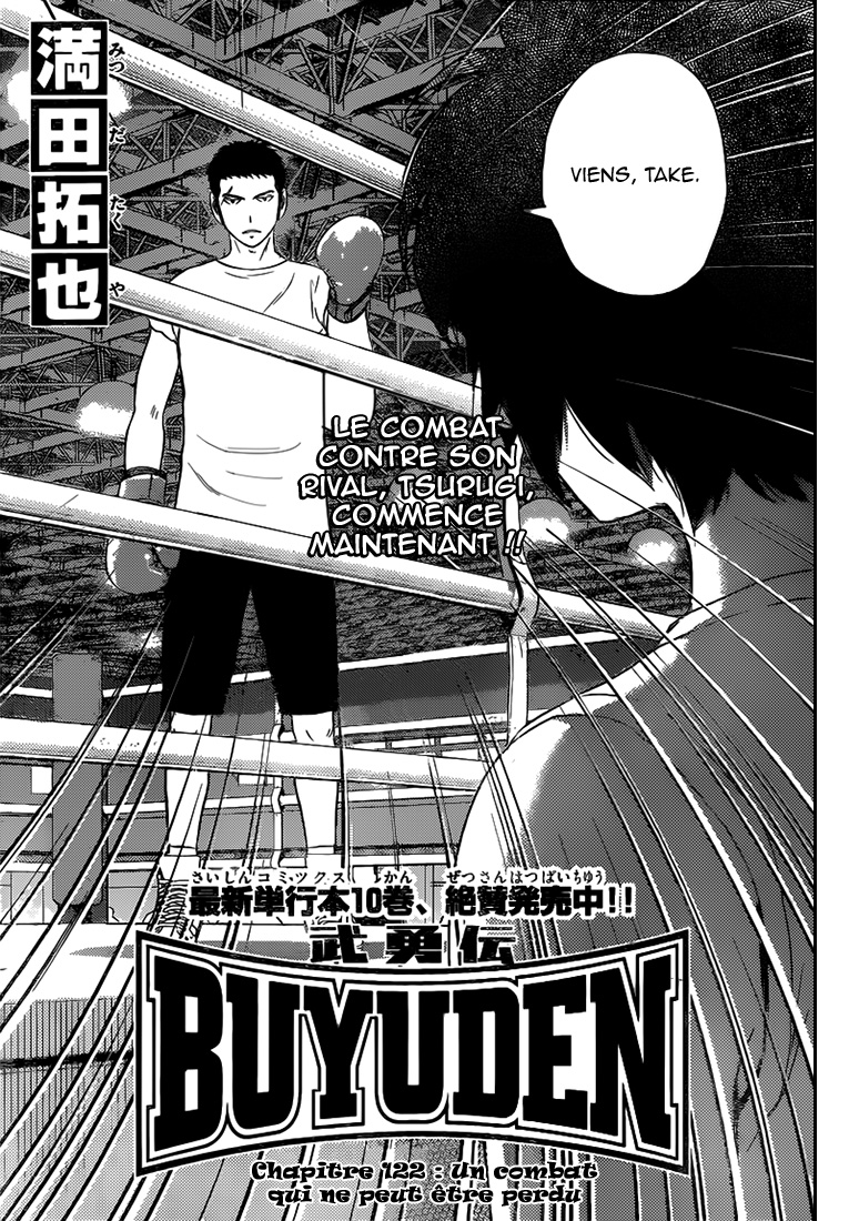 Read Buyuden FR Manga Online
