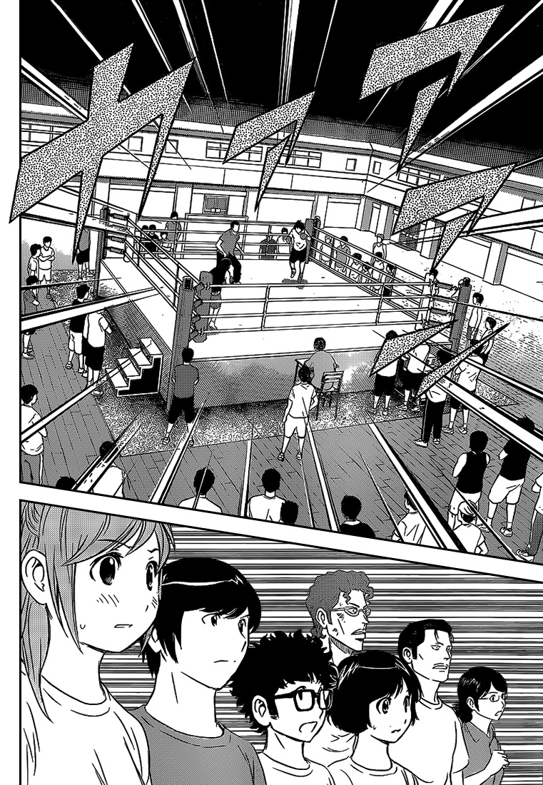 Read Buyuden FR Manga Online