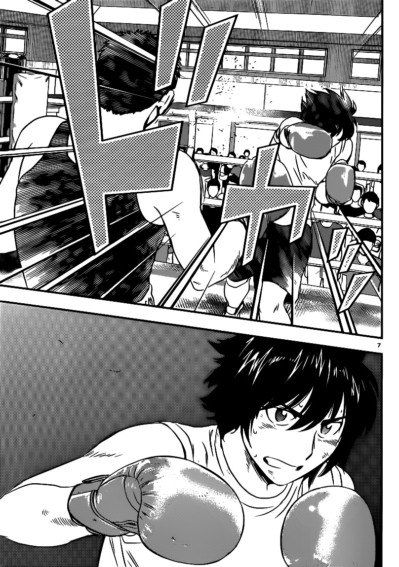 Read Buyuden FR Manga Online