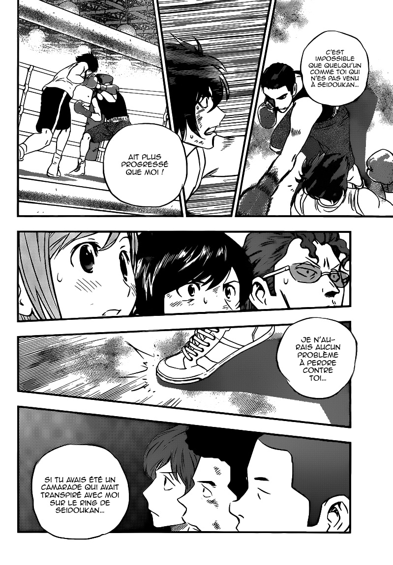 Read Buyuden FR Manga Online