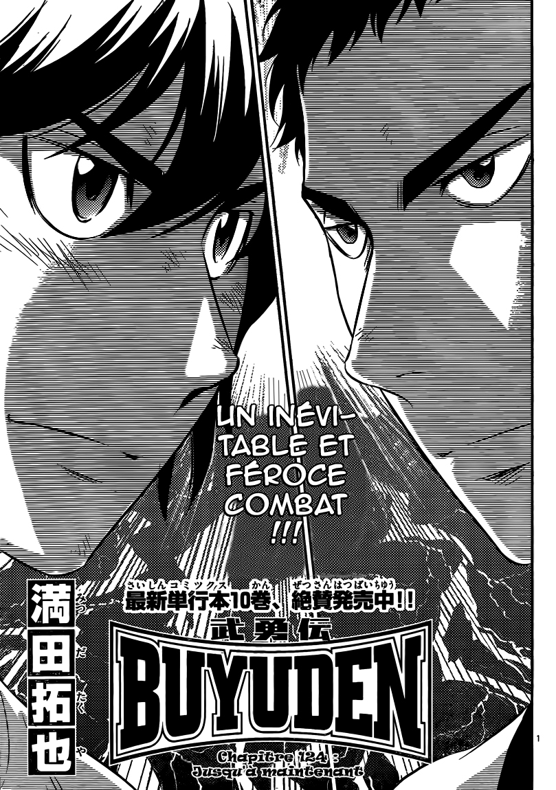 Read Buyuden FR Manga Online