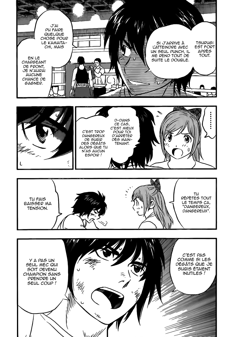 Read Buyuden FR Manga Online