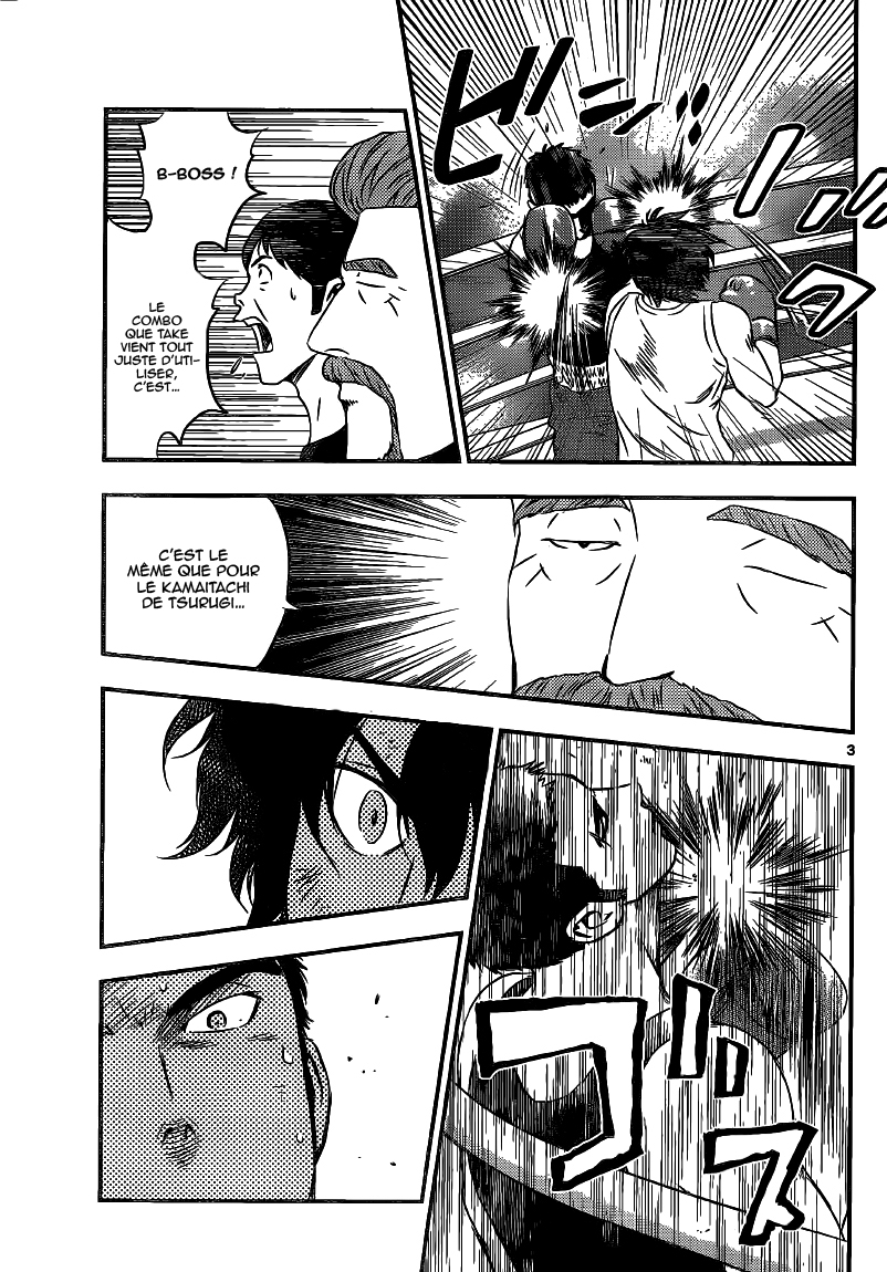 Read Buyuden FR Manga Online