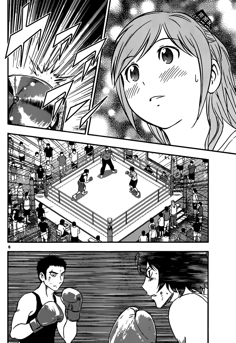 Read Buyuden FR Manga Online