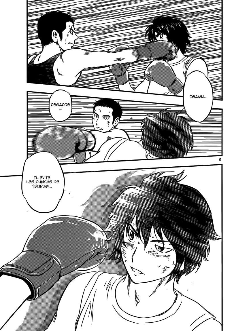 Read Buyuden FR Manga Online