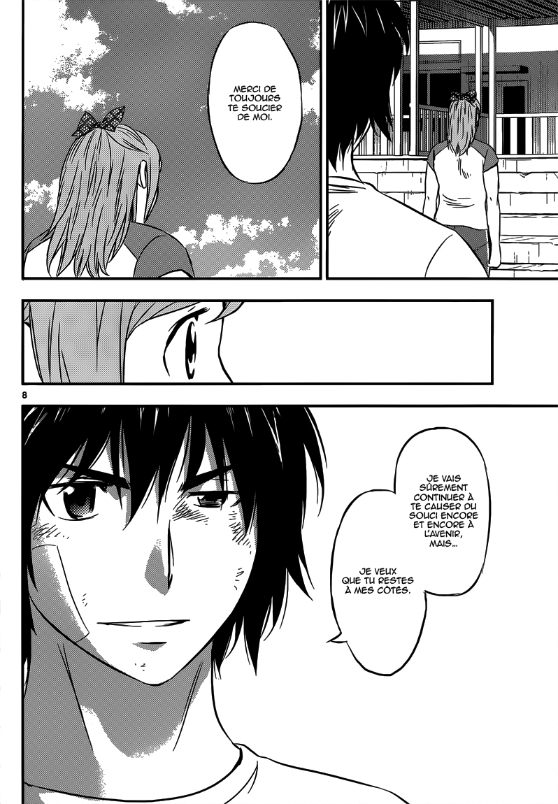 Read Buyuden FR Manga Online