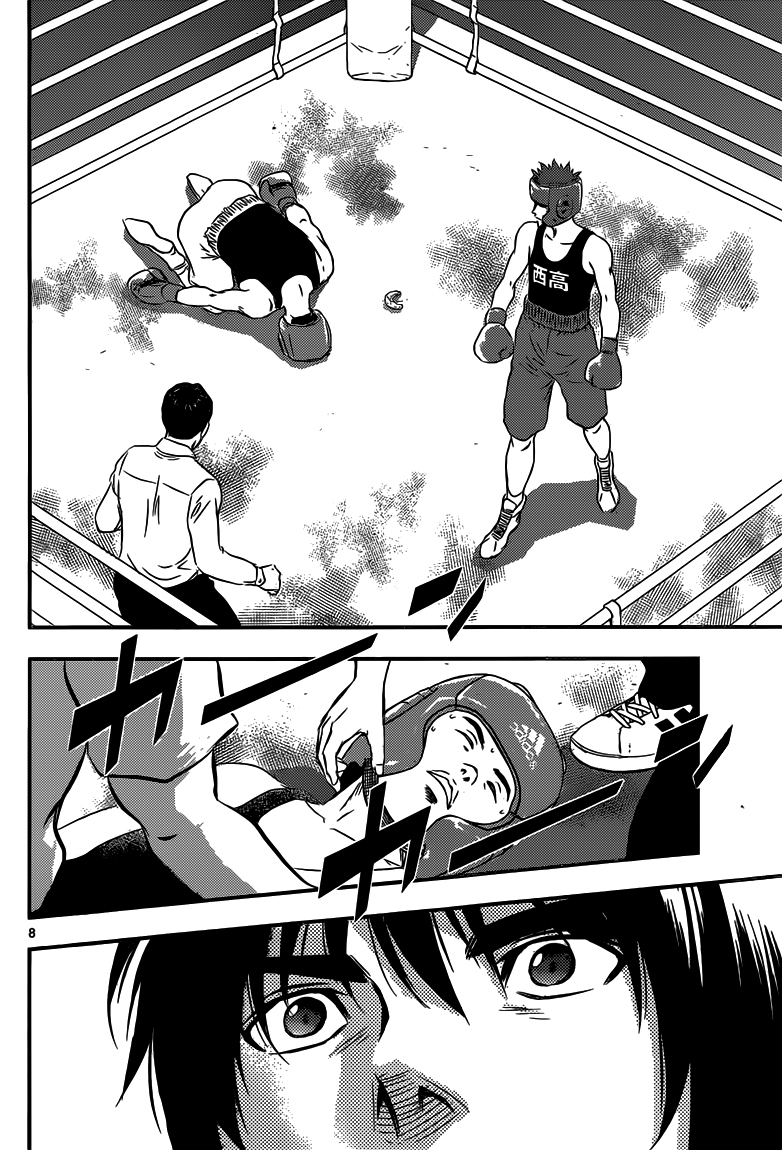 Read Buyuden FR Manga Online