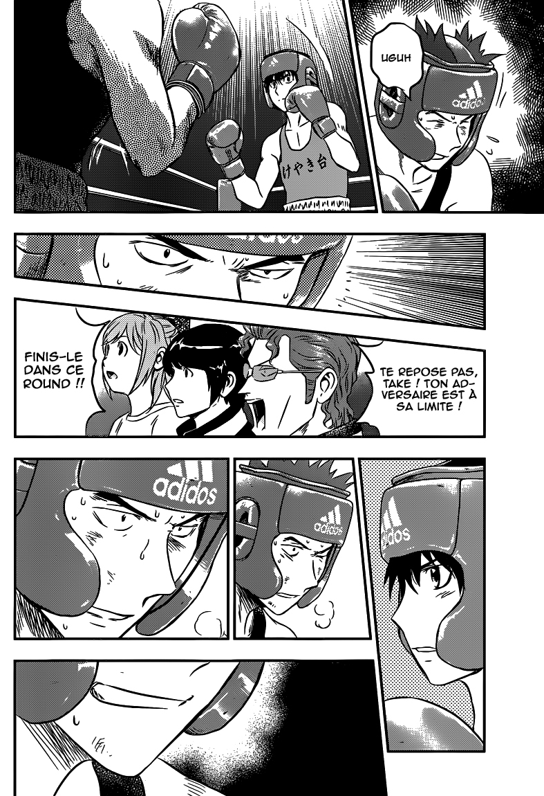Read Buyuden FR Manga Online