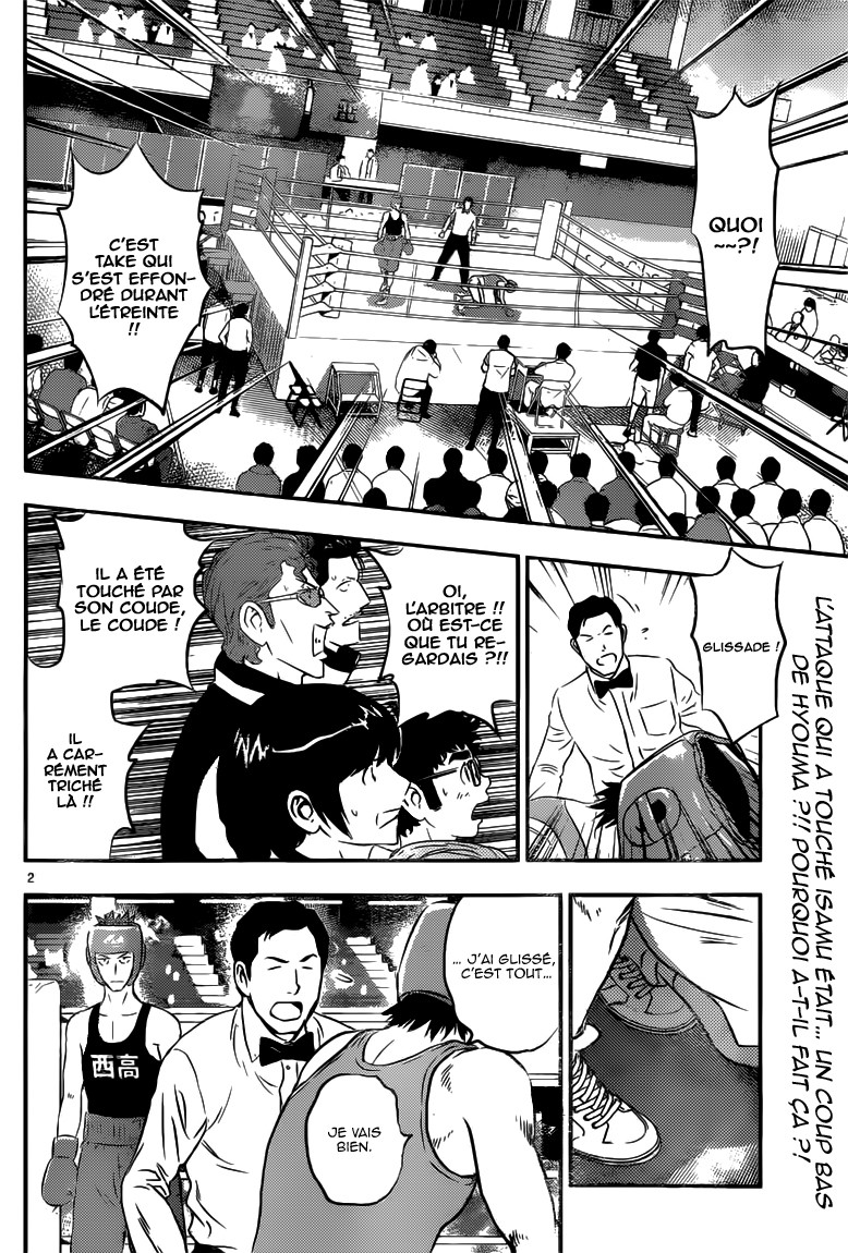 Read Buyuden FR Manga Online