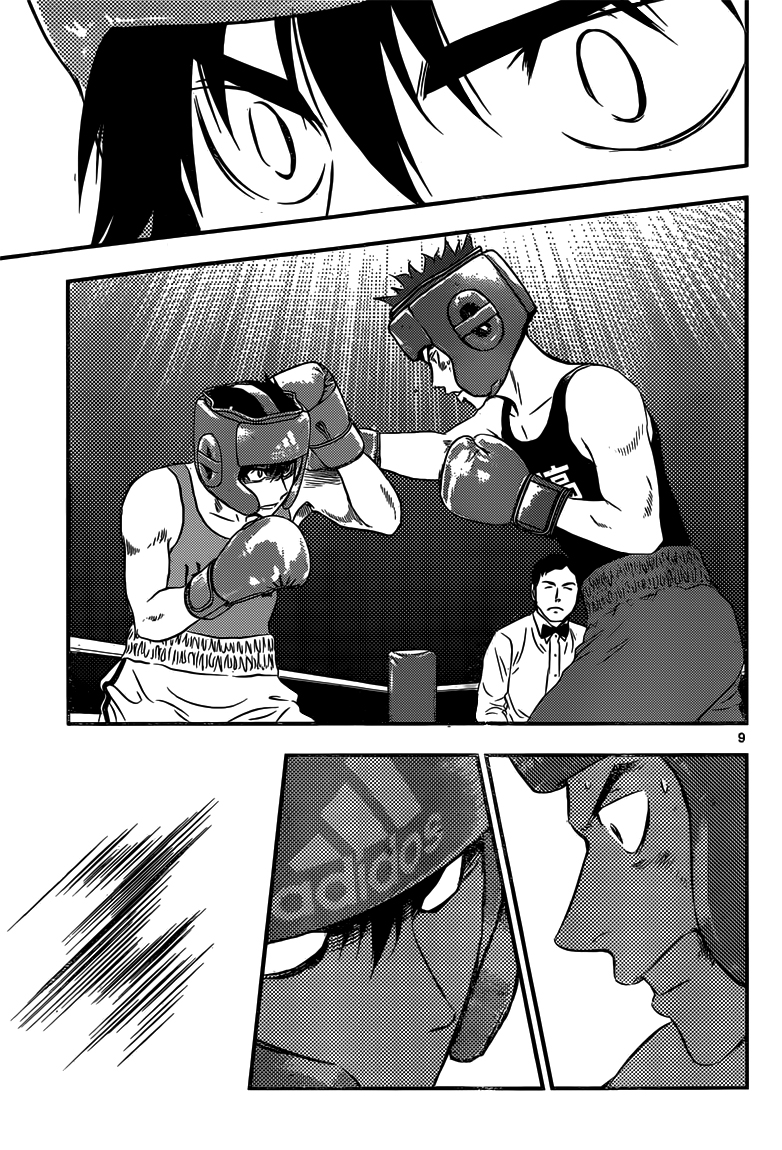 Read Buyuden FR Manga Online
