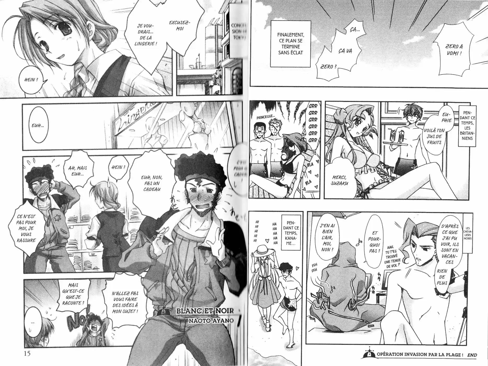 Read Code Geass  Queen For Boys FR Manga Online