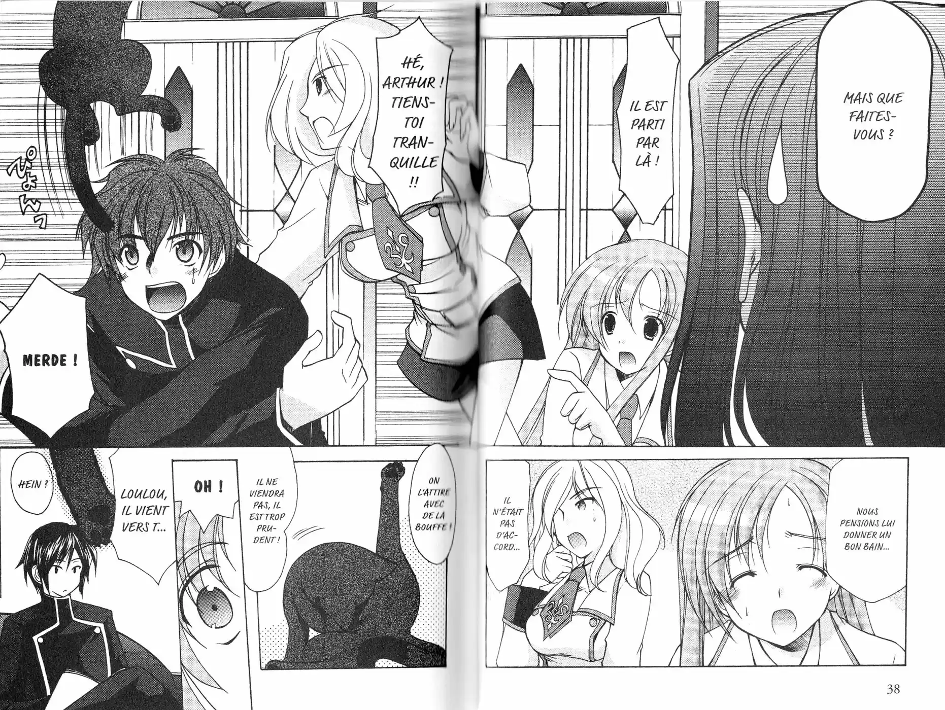 Read Code Geass  Queen For Boys FR Manga Online