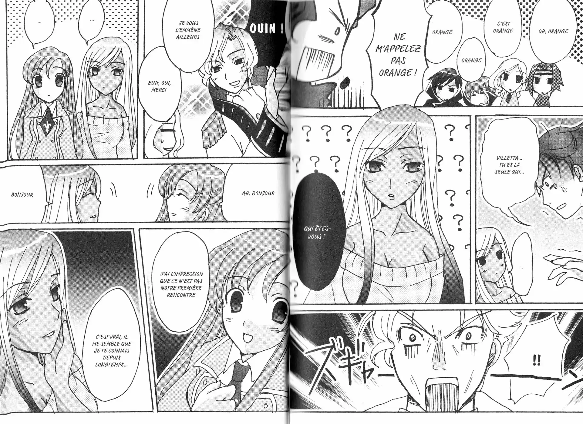 Read Code Geass  Queen For Boys FR Manga Online