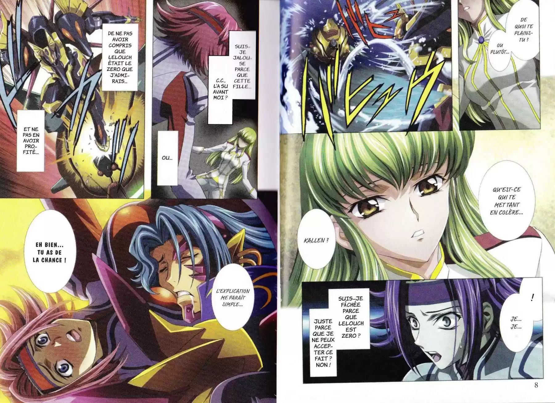 Read Code Geass  Queen For Boys FR Manga Online