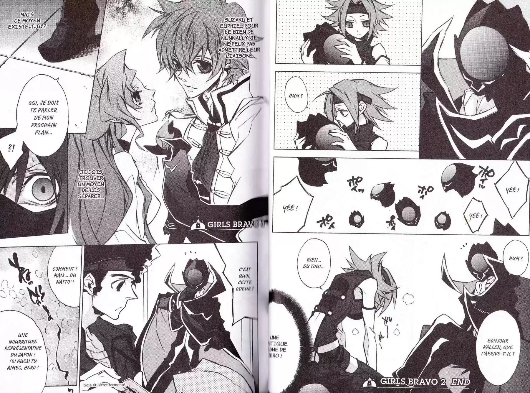 Read Code Geass  Queen For Boys FR Manga Online