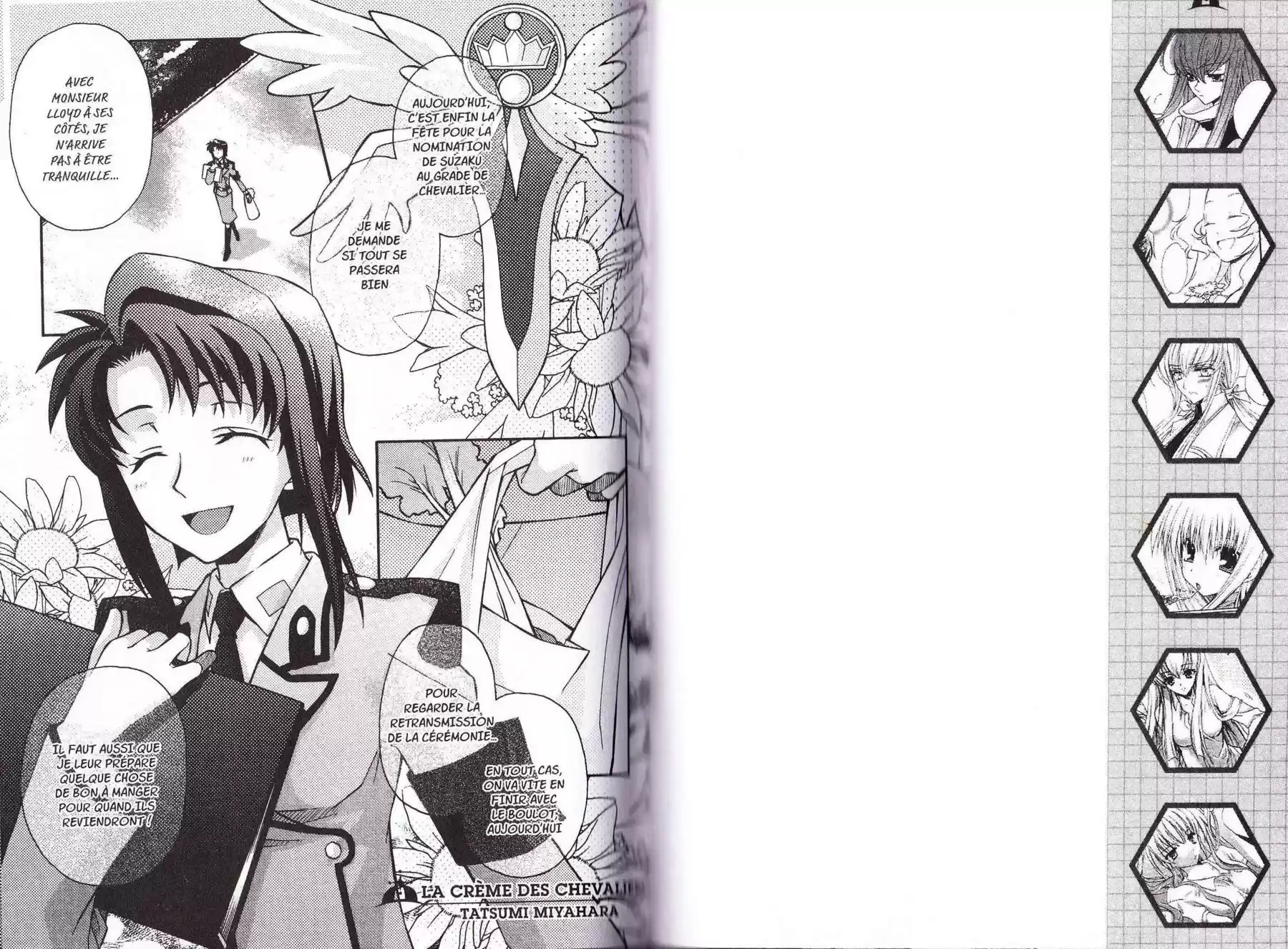 Read Code Geass  Queen For Boys FR Manga Online