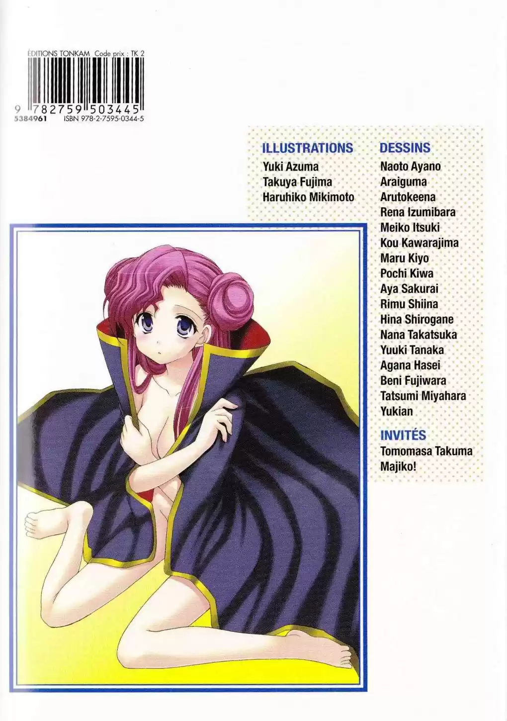 Read Code Geass  Queen For Boys FR Manga Online