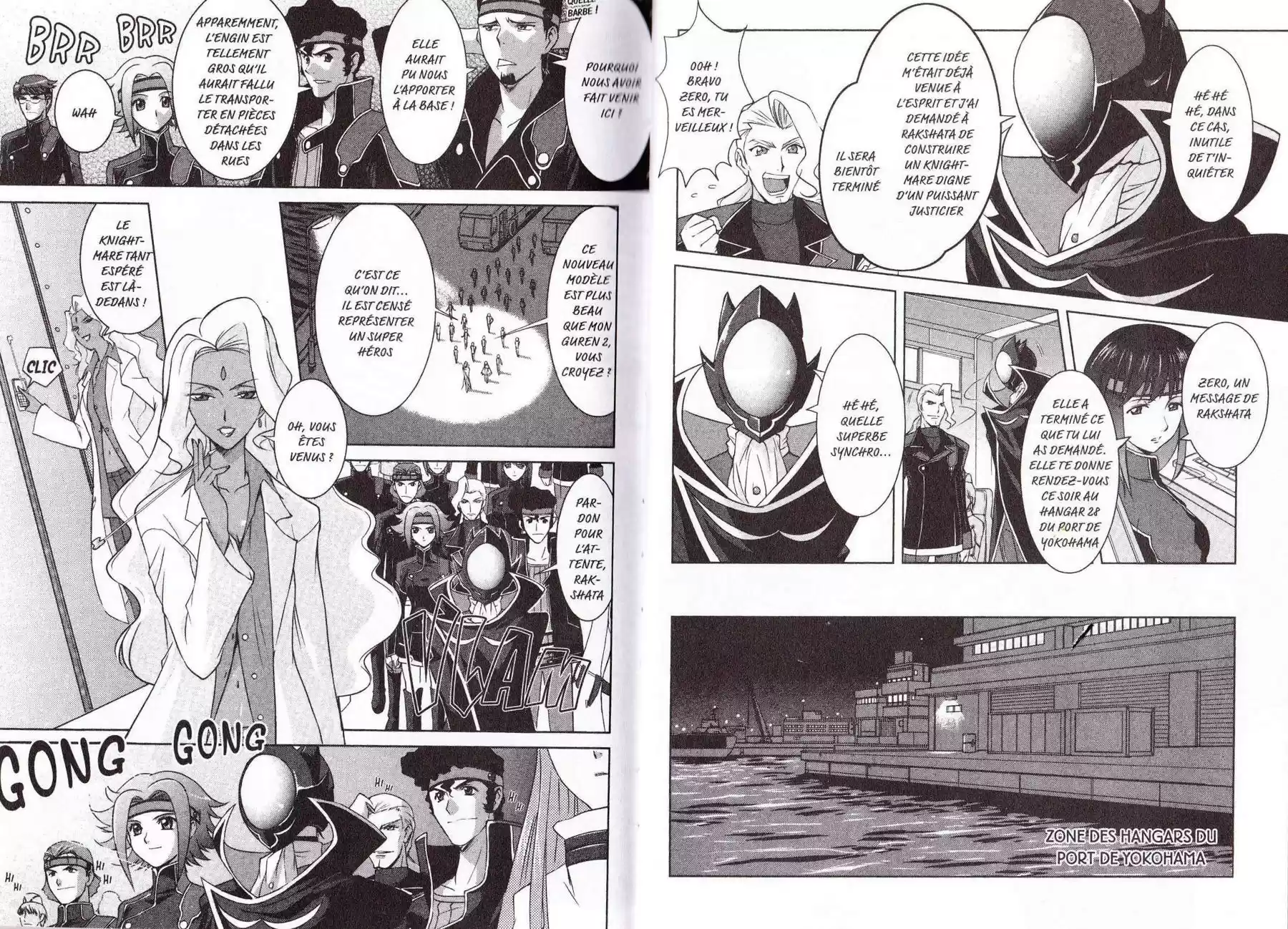 Read Code Geass  Queen For Boys FR Manga Online