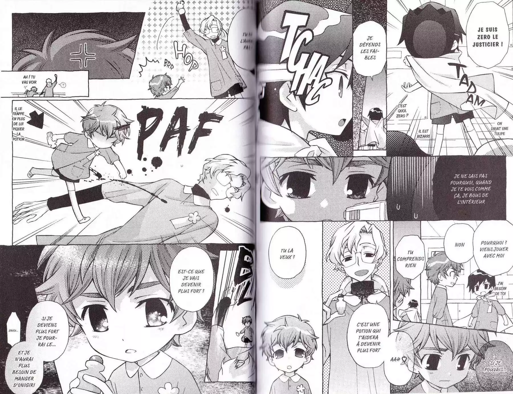 Read Code Geass  Queen For Boys FR Manga Online
