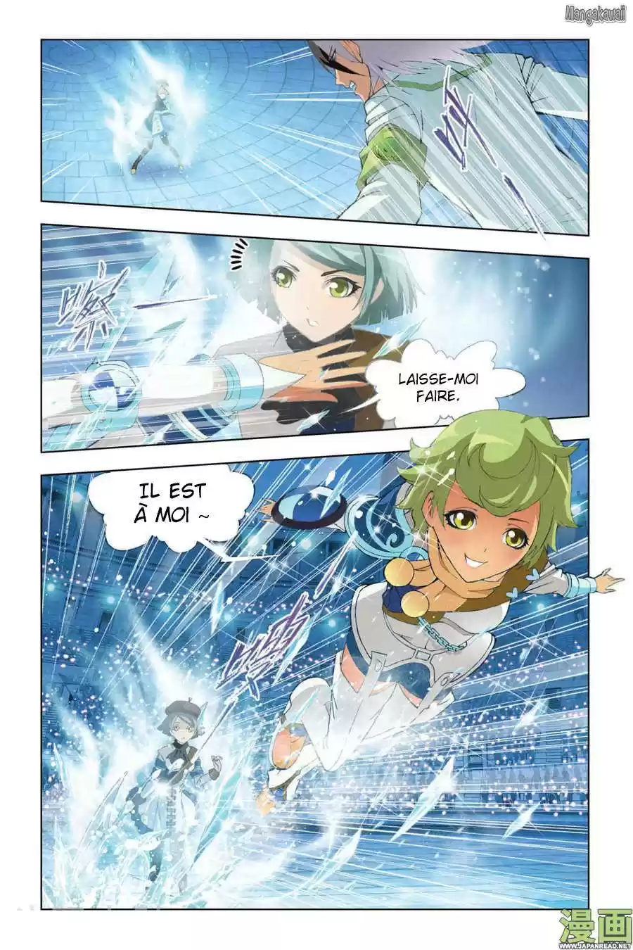 Read Combat Continent - Douluo Dalu FR Manga Online