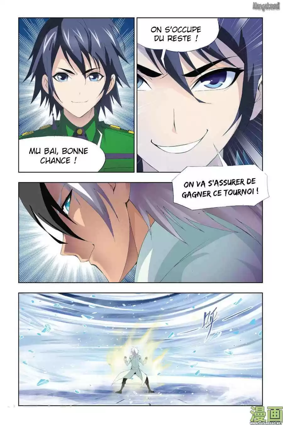 Read Combat Continent - Douluo Dalu FR Manga Online