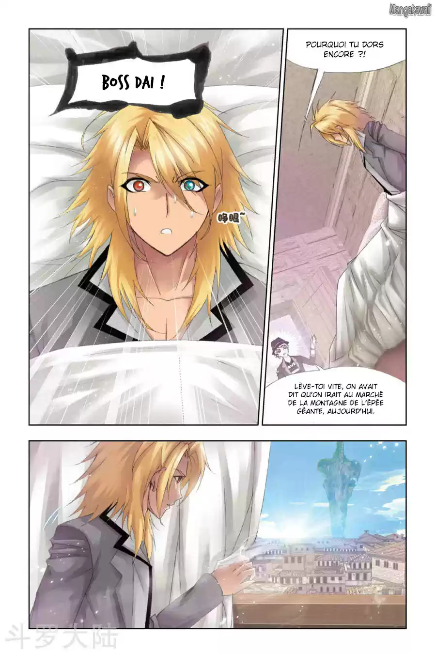 Read Combat Continent - Douluo Dalu FR Manga Online