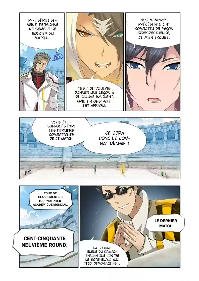 Read Combat Continent - Douluo Dalu FR Manga Online