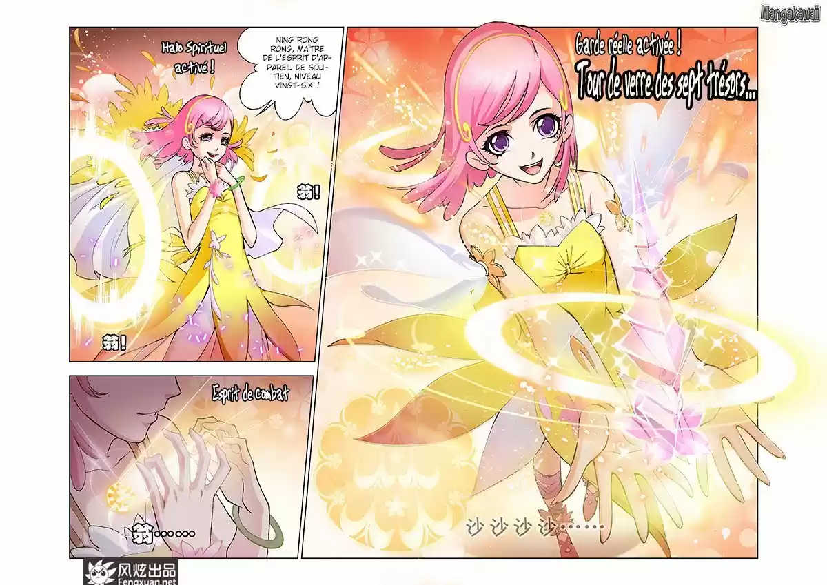 Read Combat Continent - Douluo Dalu FR Manga Online