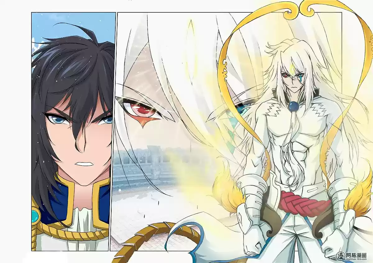 Read Combat Continent - Douluo Dalu FR Manga Online