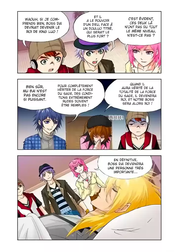 Read Combat Continent - Douluo Dalu FR Manga Online