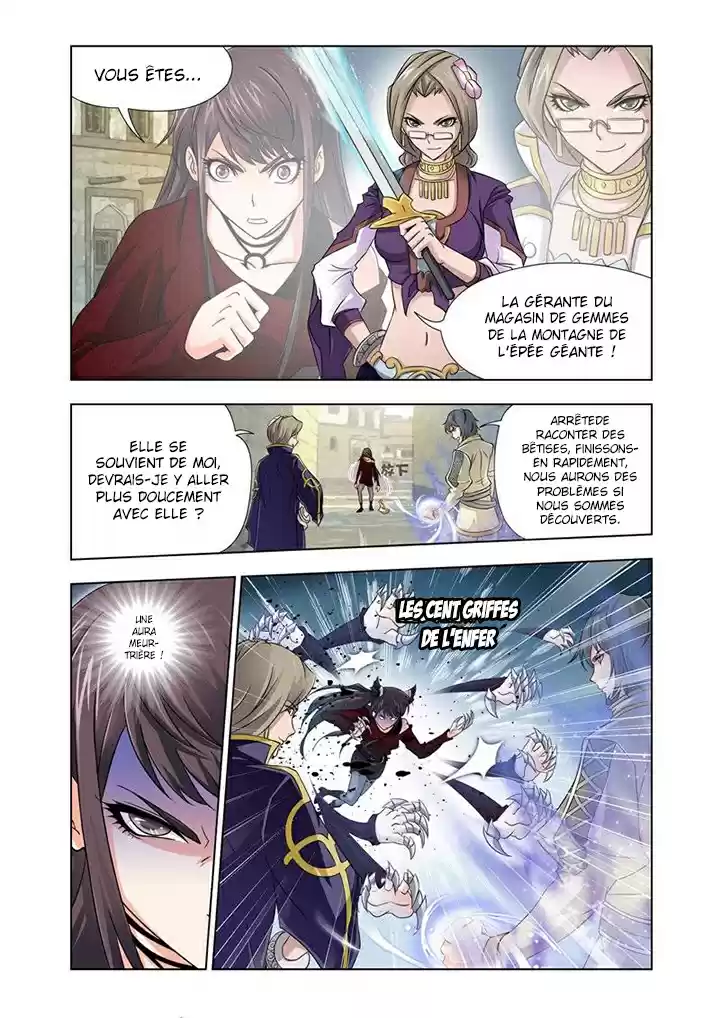 Read Combat Continent - Douluo Dalu FR Manga Online
