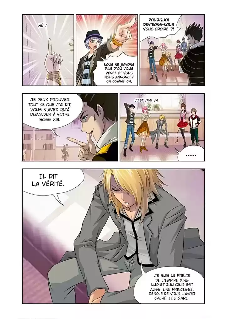 Read Combat Continent - Douluo Dalu FR Manga Online