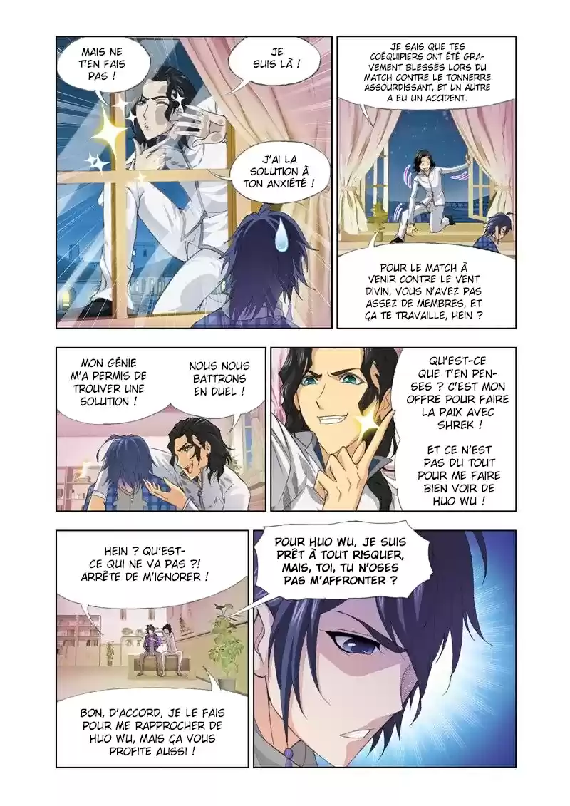 Read Combat Continent - Douluo Dalu FR Manga Online