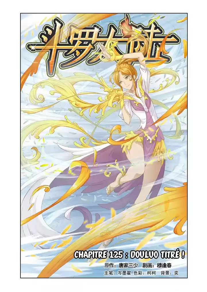 Read Combat Continent - Douluo Dalu FR Manga Online