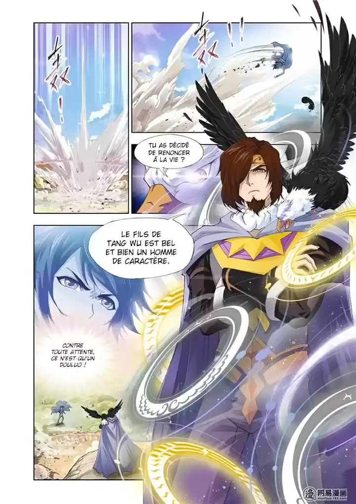 Read Combat Continent - Douluo Dalu FR Manga Online
