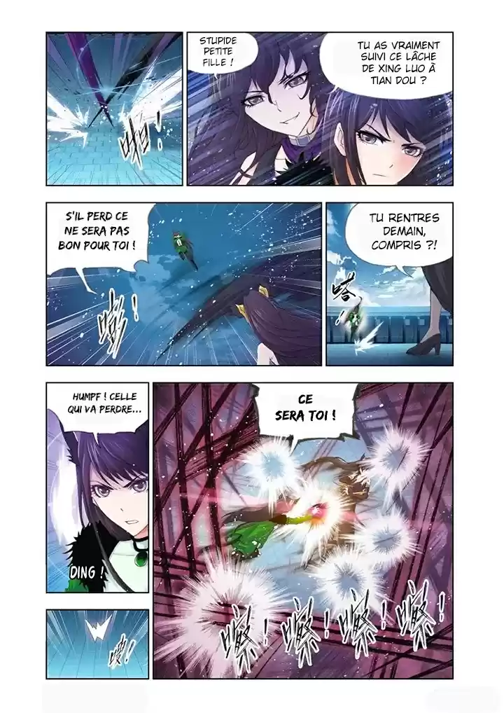 Read Combat Continent - Douluo Dalu FR Manga Online