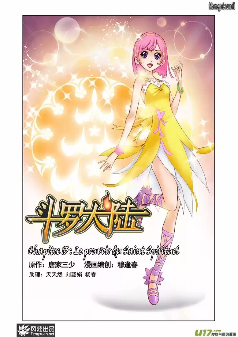 Read Combat Continent - Douluo Dalu FR Manga Online