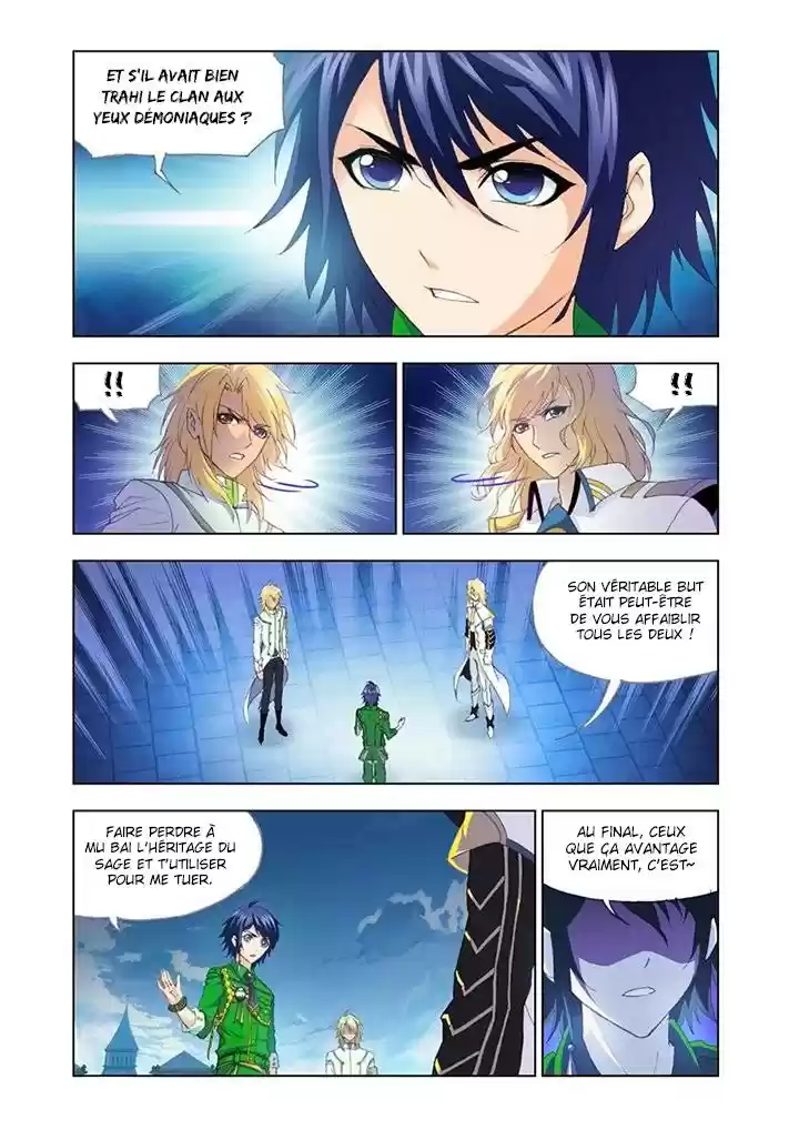 Read Combat Continent - Douluo Dalu FR Manga Online