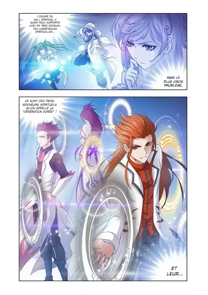 Read Combat Continent - Douluo Dalu FR Manga Online