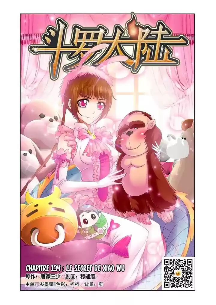 Read Combat Continent - Douluo Dalu FR Manga Online