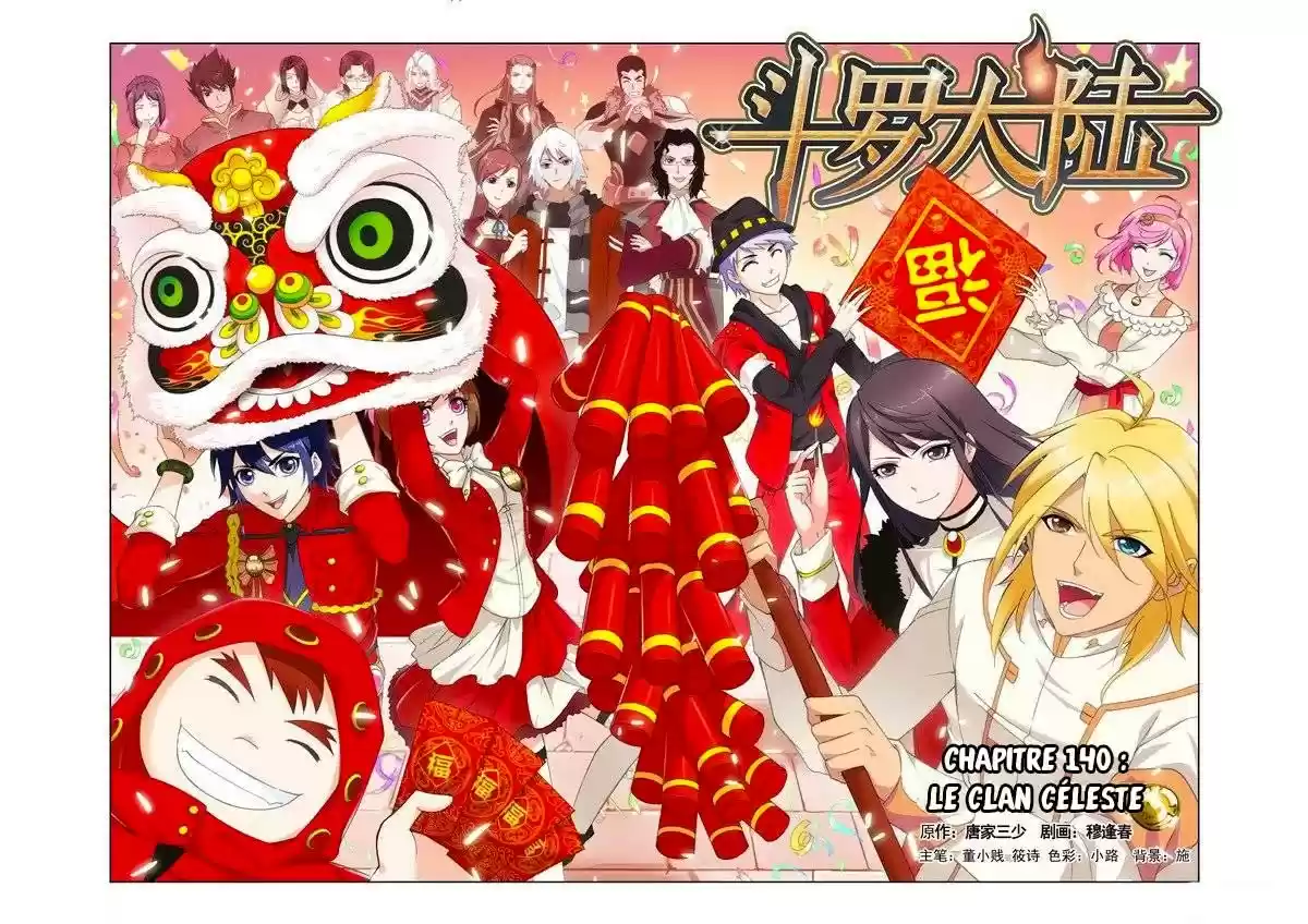 Read Combat Continent - Douluo Dalu FR Manga Online