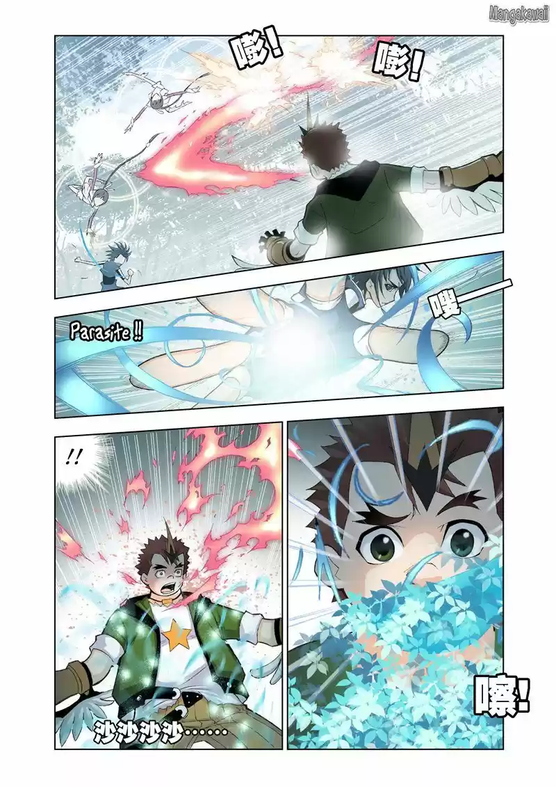 Read Combat Continent - Douluo Dalu FR Manga Online